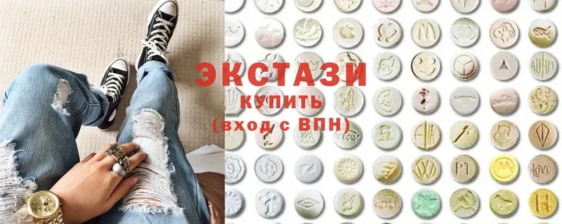 omg онион  даркнет сайт  Высоковск  Ecstasy ешки 